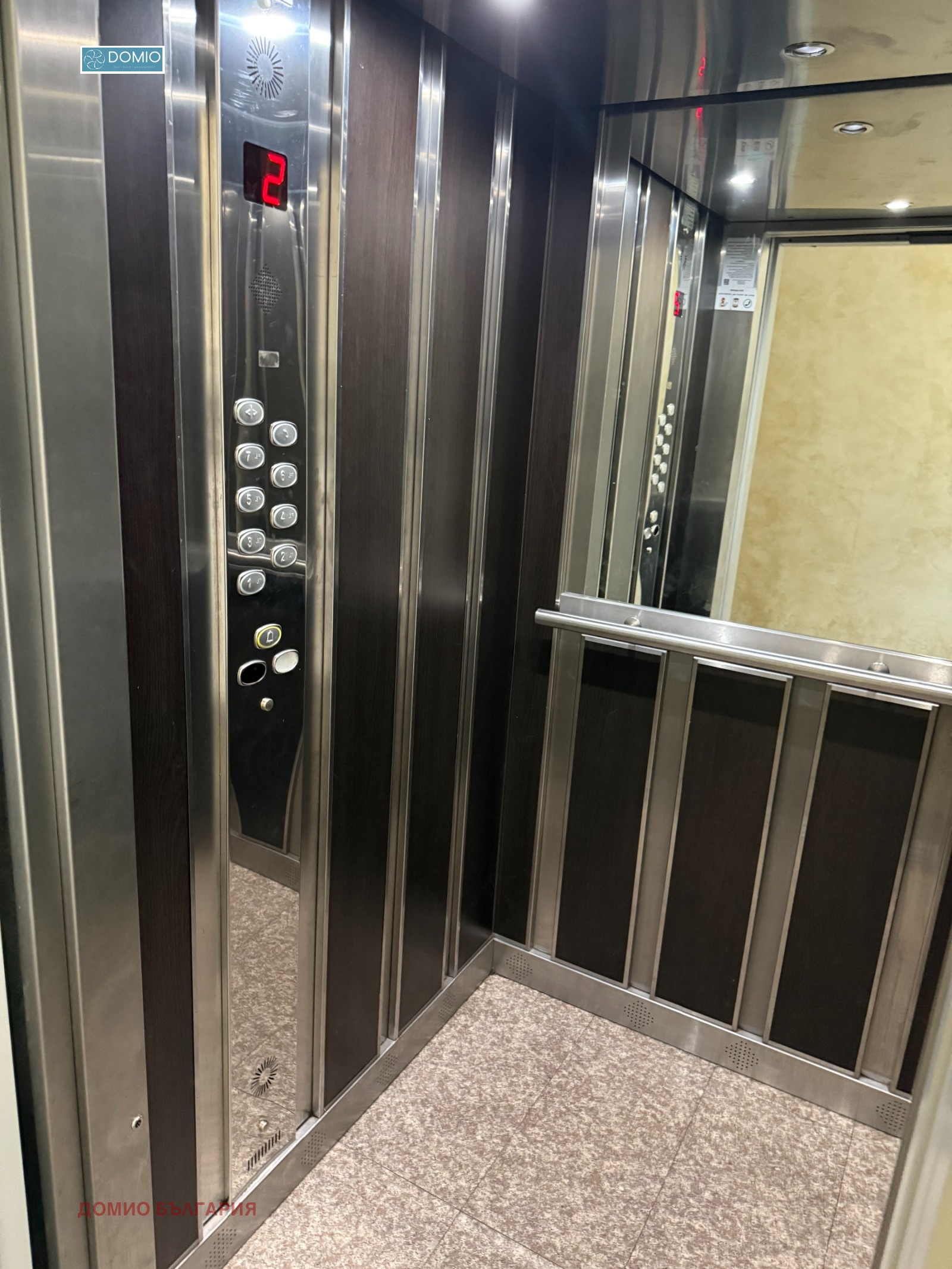 ���� ��� ���� 2-����� | Imot.bg � ����������� 12