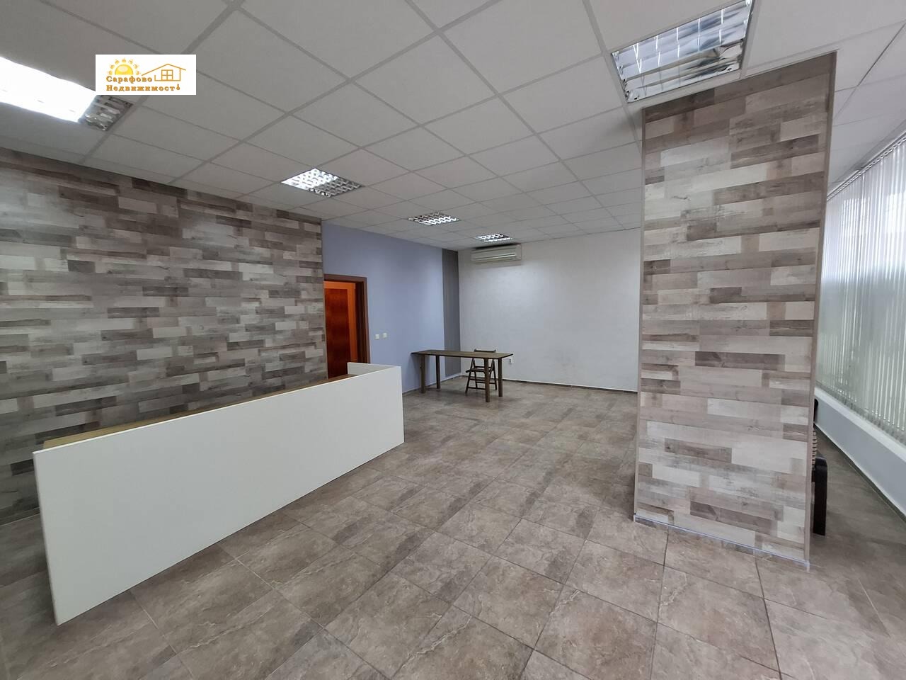 ���� ��� ���� ������� | Imot.bg � ����������� 2