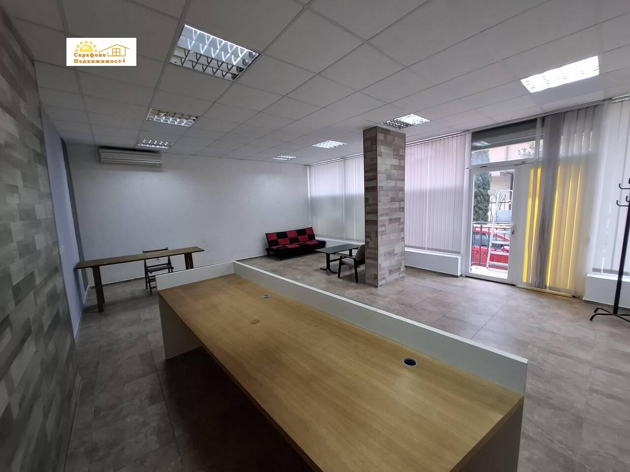 ���� ��� ���� ������� | Imot.bg � ����������� 1