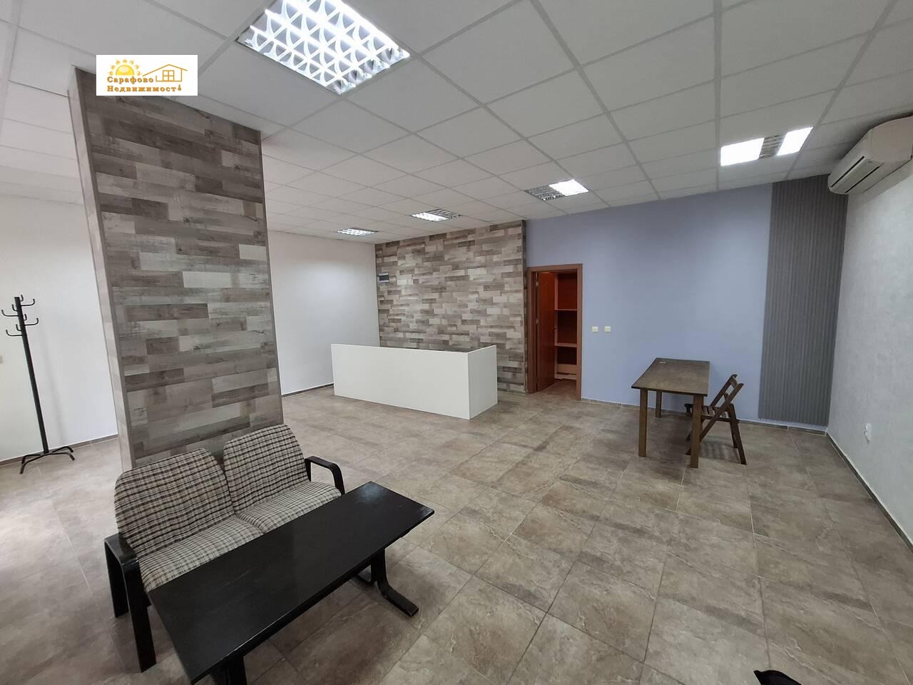 ���� ��� ���� ������� | Imot.bg � ����������� 3