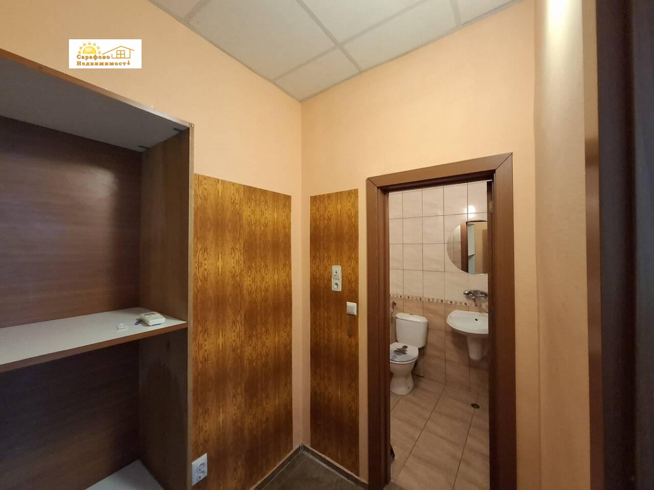 ���� ��� ���� ������� | Imot.bg � ����������� 5