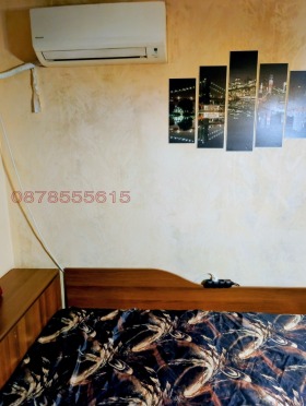    1- | Imot.bg    9