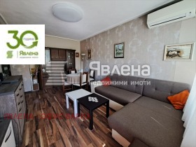 1 dormitorio Tsentralna poshta, Varna 1