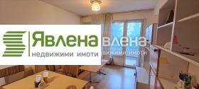 1 спальня Дружба 1, София