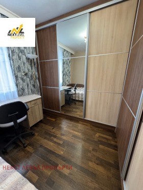 ���� ��� ���� 3-����� | Imot.bg � ����� ������ 7