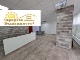 ���� ��� ���� ������� | Imot.bg � ����� ������ 2