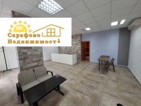 ���� ��� ���� ������� | Imot.bg � ����� ������ 3