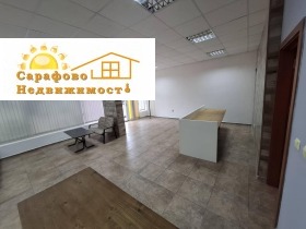 ���� ��� ���� ������� | Imot.bg � ����� ������ 4