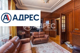 ���� ��� ���� ����. ��������� | Imot.bg � ����� ������ 2