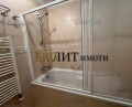 Под наем 3-СТАЕН, град София, Хладилника • 900 € • 97684419 — Holmes.bg