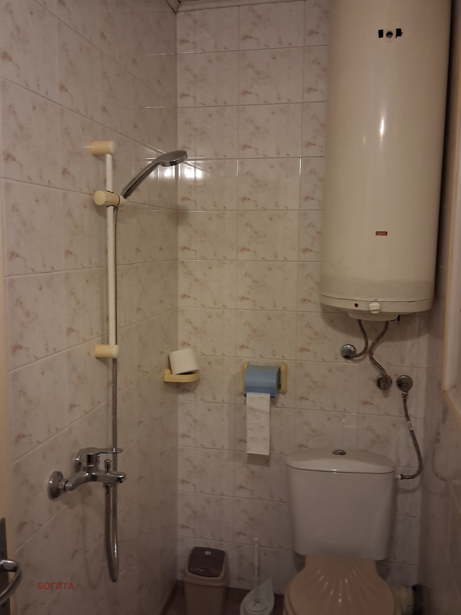 ���� ��� ���� 2-����� | Imot.bg � ����������� 12