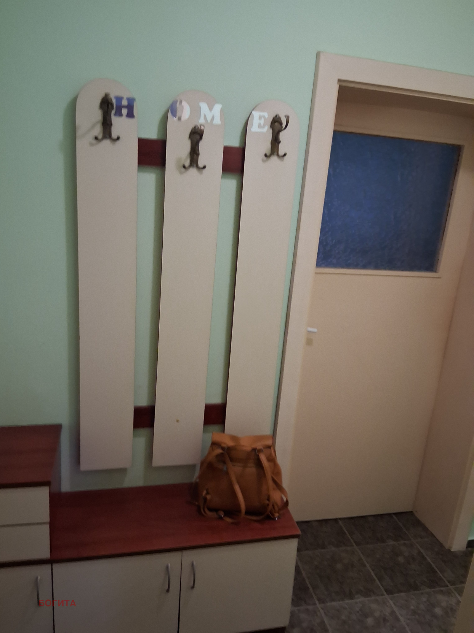 ���� ��� ���� 2-����� | Imot.bg � ����������� 14