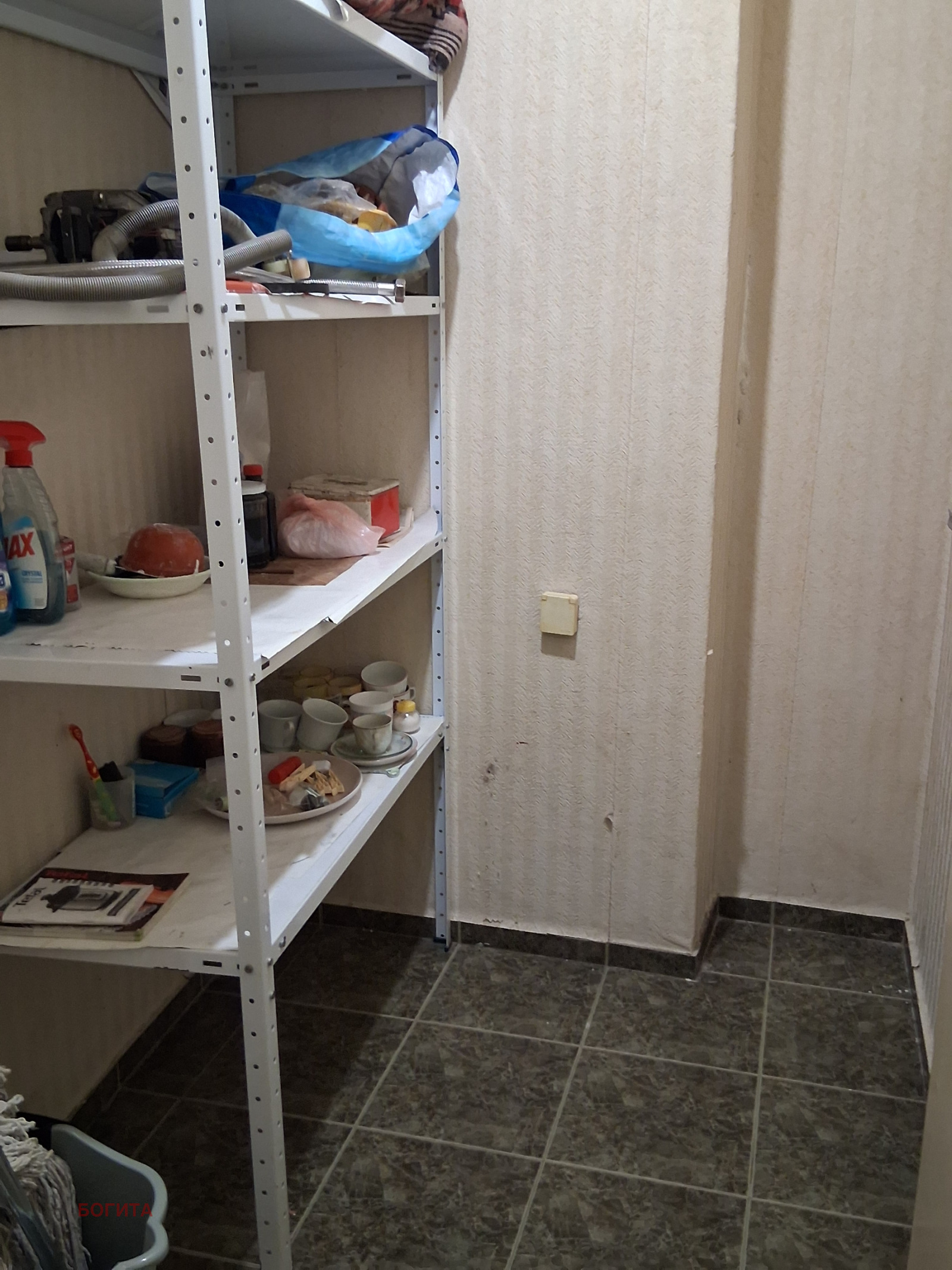 ���� ��� ���� 2-����� | Imot.bg � ����������� 13