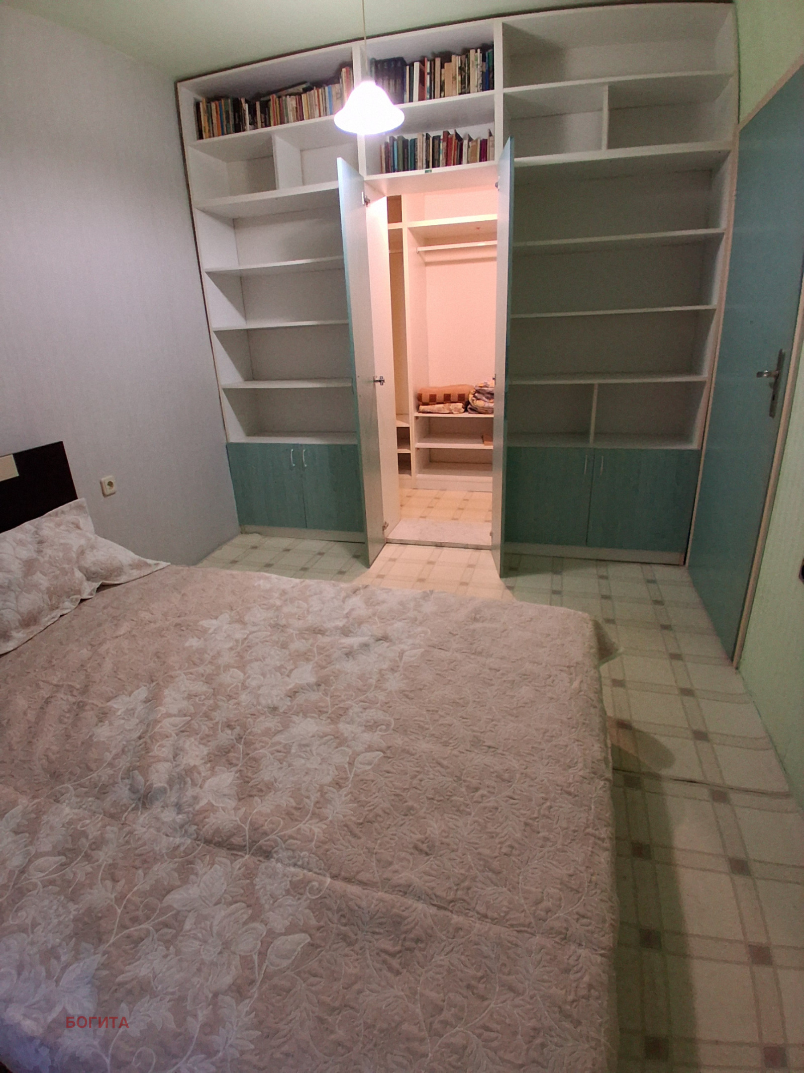 ���� ��� ���� 2-����� | Imot.bg � ����������� 2