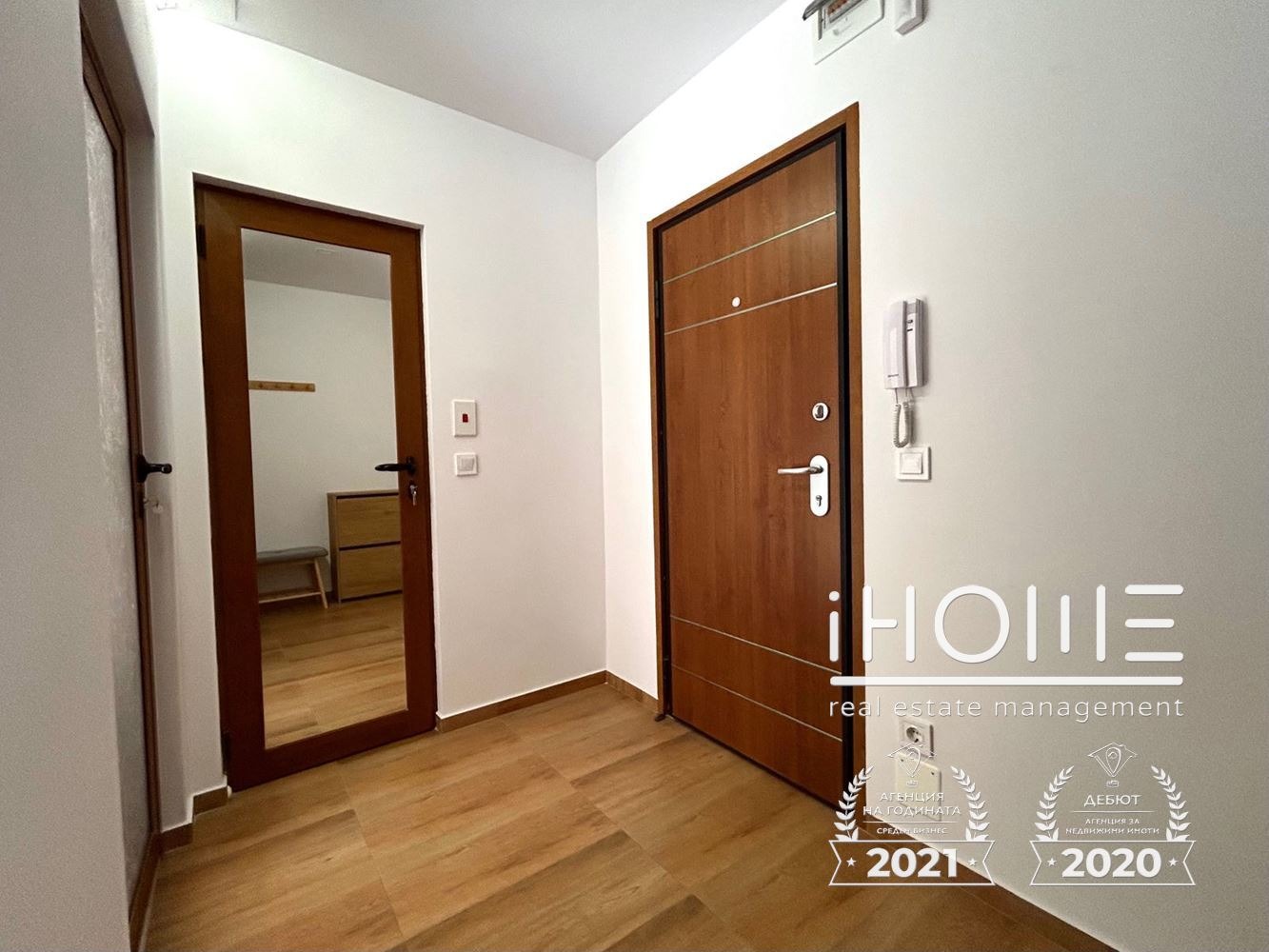 ���� ��� ���� 2-����� | Imot.bg � ����������� 12