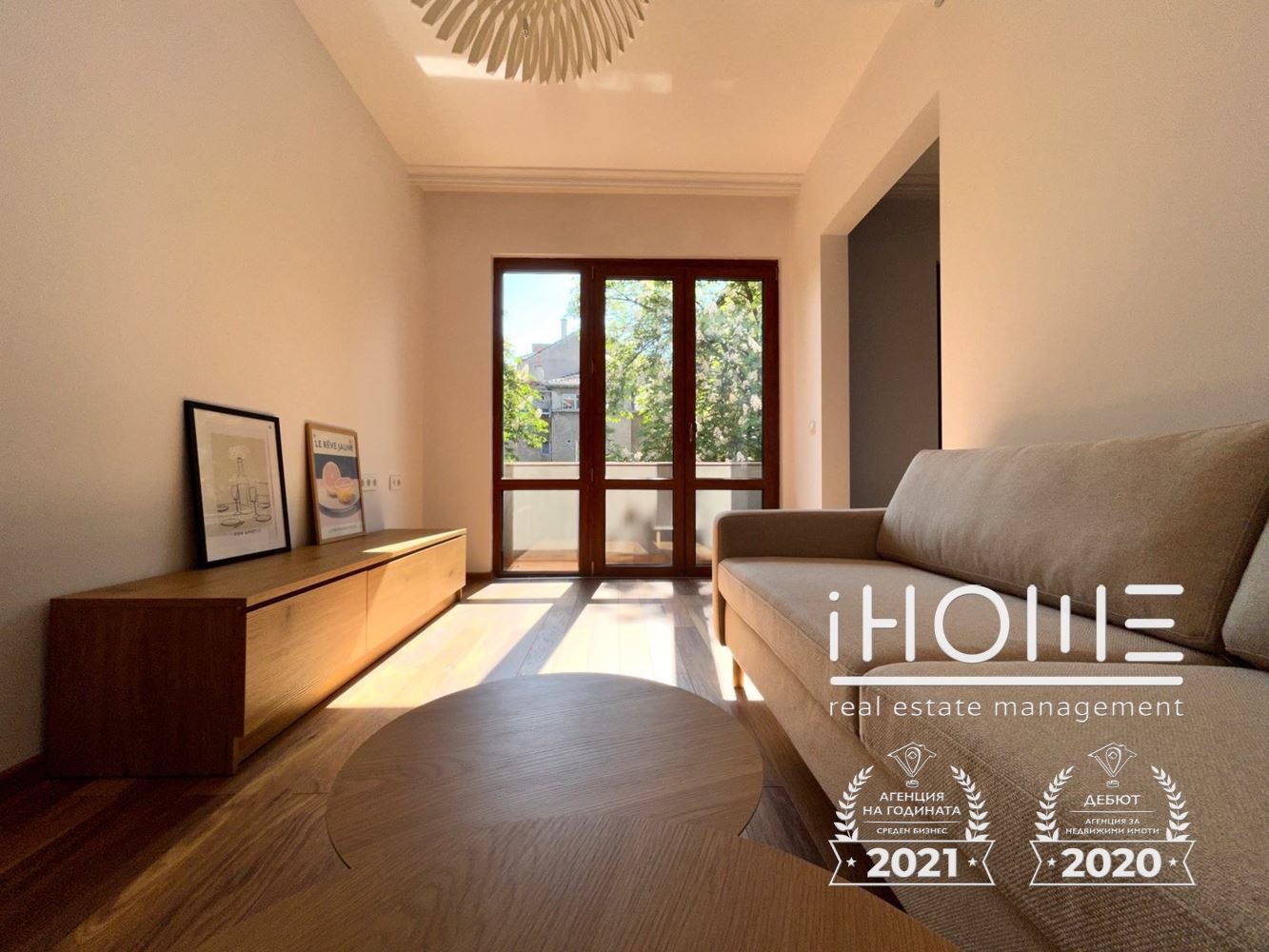 ���� ��� ���� 2-����� | Imot.bg � ����������� 5