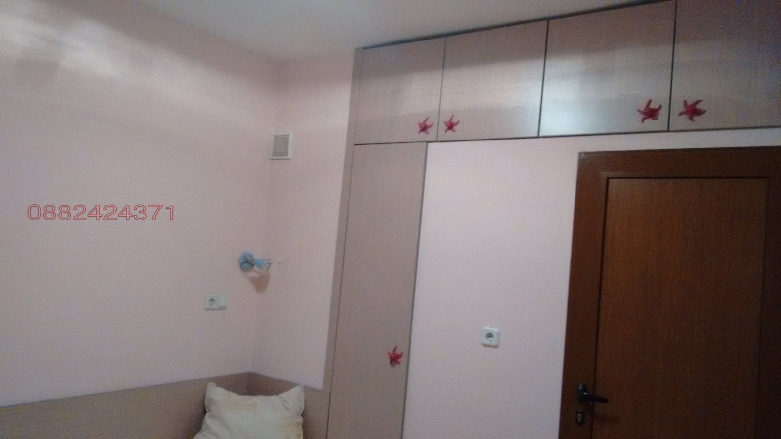 ���� ��� ���� 2-����� | Imot.bg � ����������� 5
