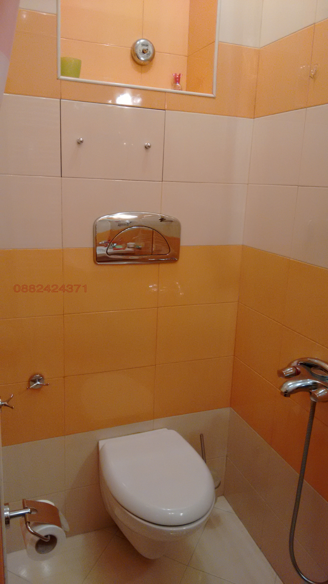 ���� ��� ���� 2-����� | Imot.bg � ����������� 9