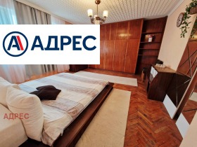 ���� ��� ���� 2-����� | Imot.bg � ����� ������ 5