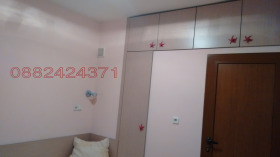 ���� ��� ���� 2-����� | Imot.bg � ����� ������ 5