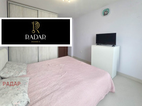 ���� ��� ���� 3-����� | Imot.bg � ����� ������ 4