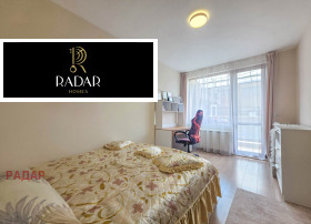 ���� ��� ���� 3-����� | Imot.bg � ����� ������ 7