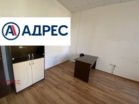 Офис град Варна, Център 9