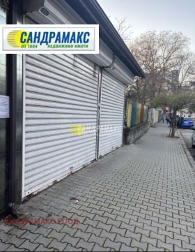 ���� ��� ���� ����� | Imot.bg � ����� ������ 7