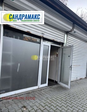 ���� ��� ���� ����� | Imot.bg � ����� ������ 2