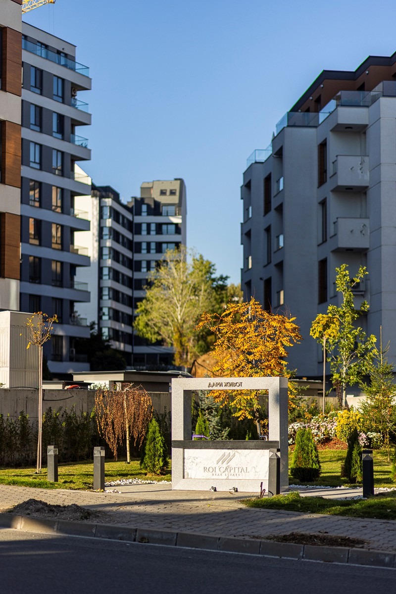 Do wynajęcia  1 sypialnia Sofia , Owcza kupel , 63 mkw | 61462891 - obraz [3]