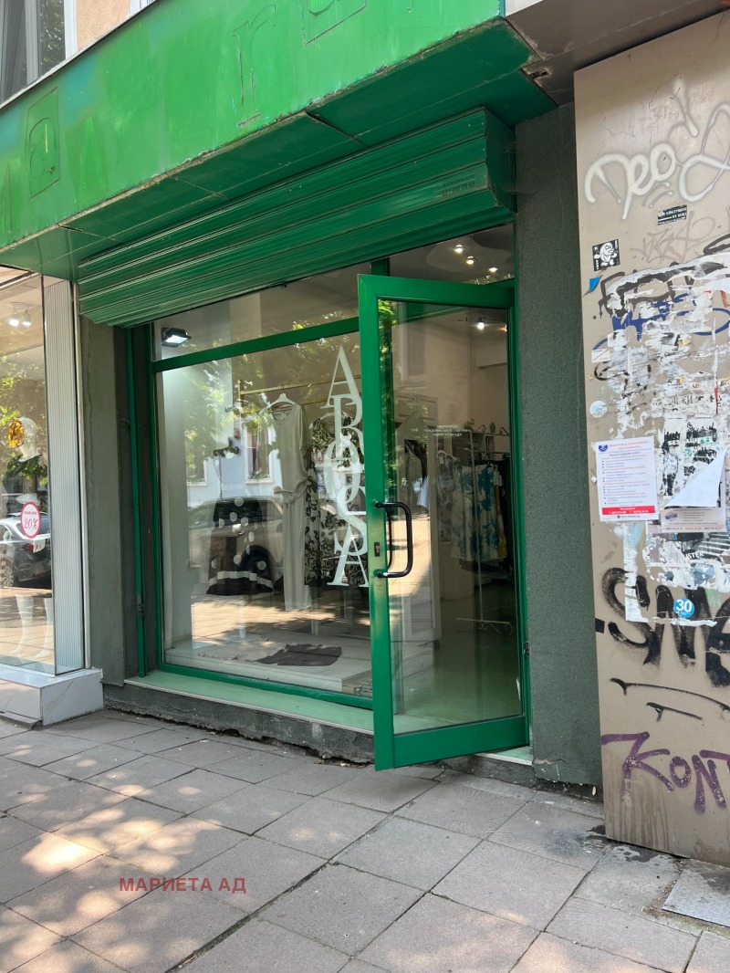 Zu vermieten  Geschäft Sofia , Zentar , 47 qm | 39935026