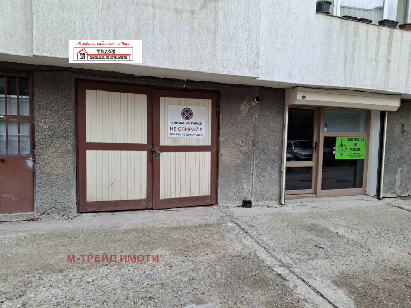 Da affittare  Box auto Sofia , Tsentar , 18 mq | 15164588