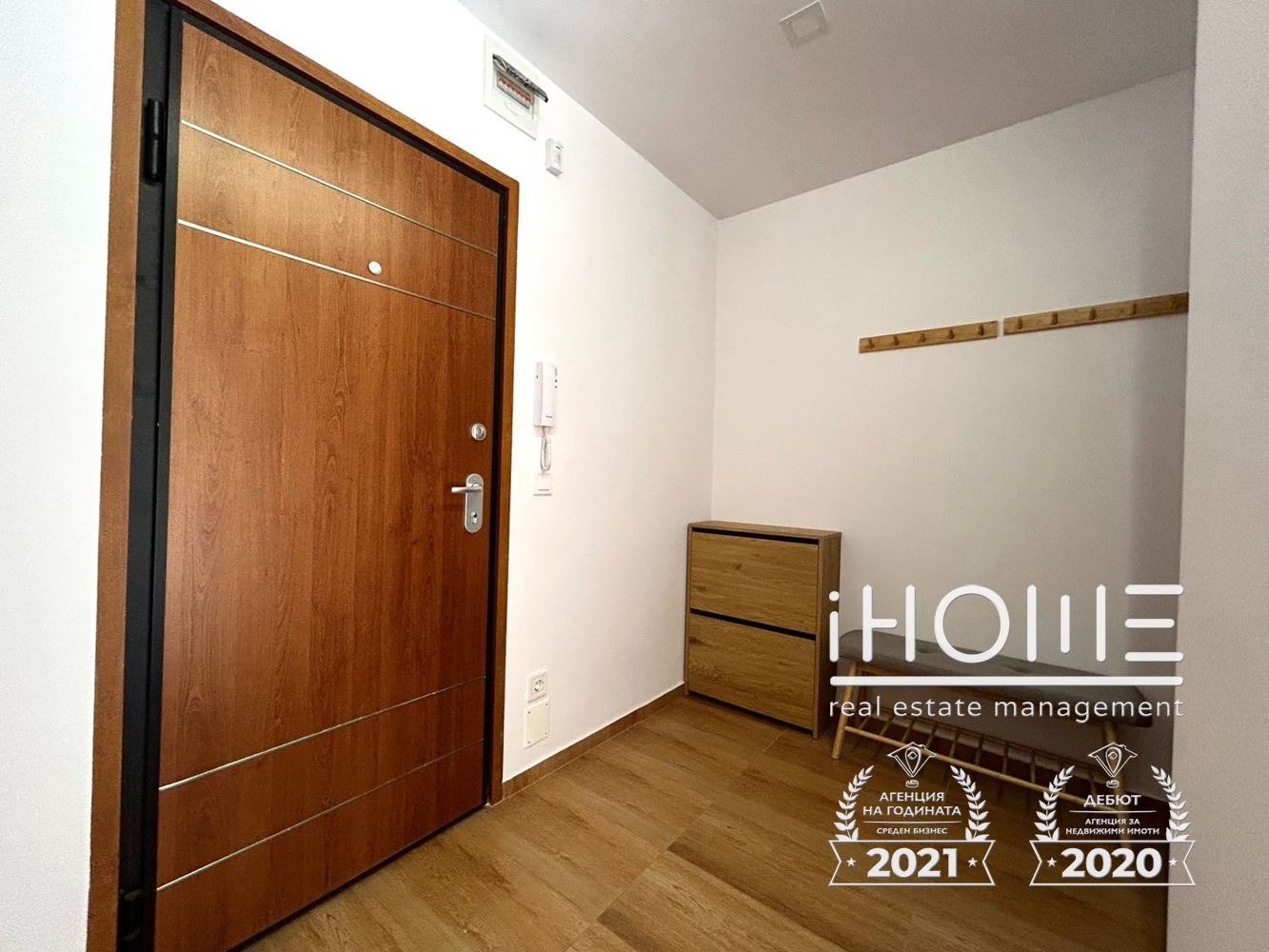 Дава под наем 2-СТАЕН, гр. София, Оборище, снимка 13 - Апартаменти - 54511349