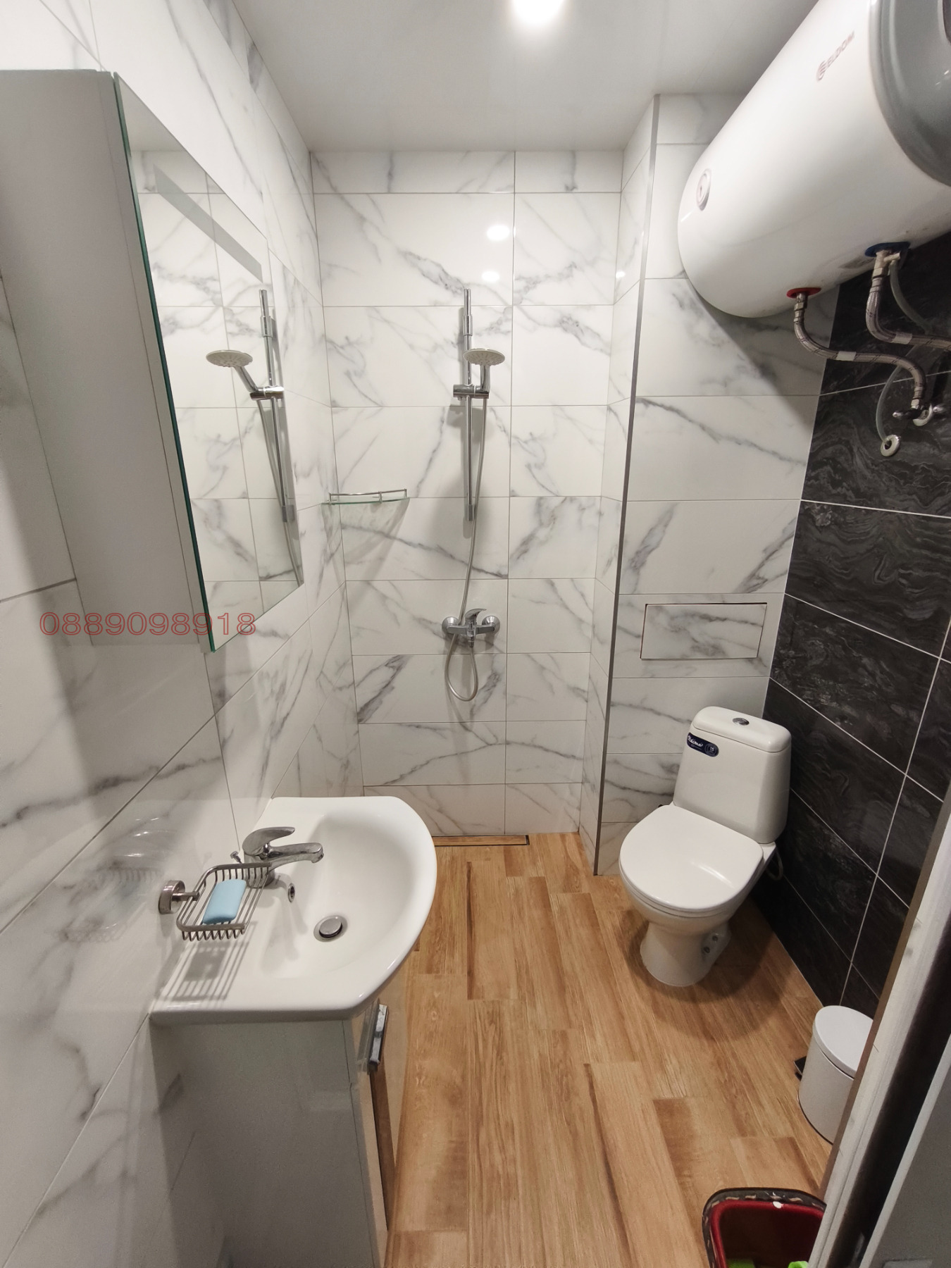 Дава под наем 3-СТАЕН, гр. Стара Загора, Център, снимка 7 - Апартаменти - 54221148