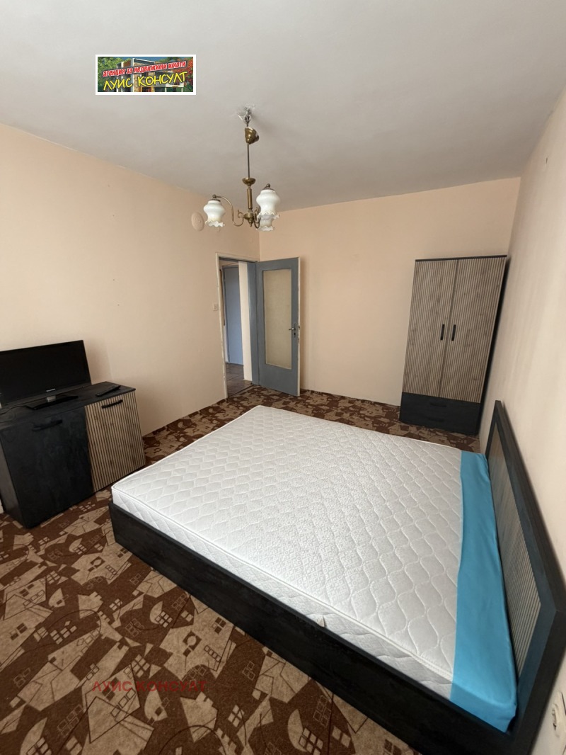1-СТАЕН
