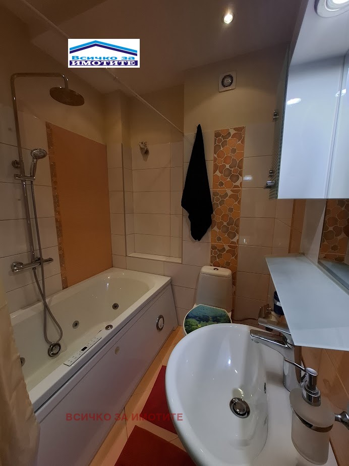 ���� ��� ���� 2-����� | Imot.bg � ����������� 6