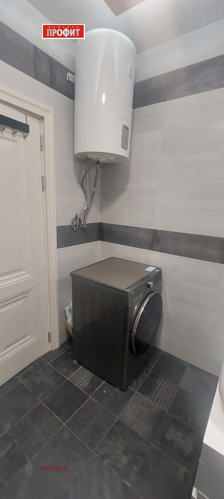 ���� ��� ���� 2-����� | Imot.bg � ����������� 7