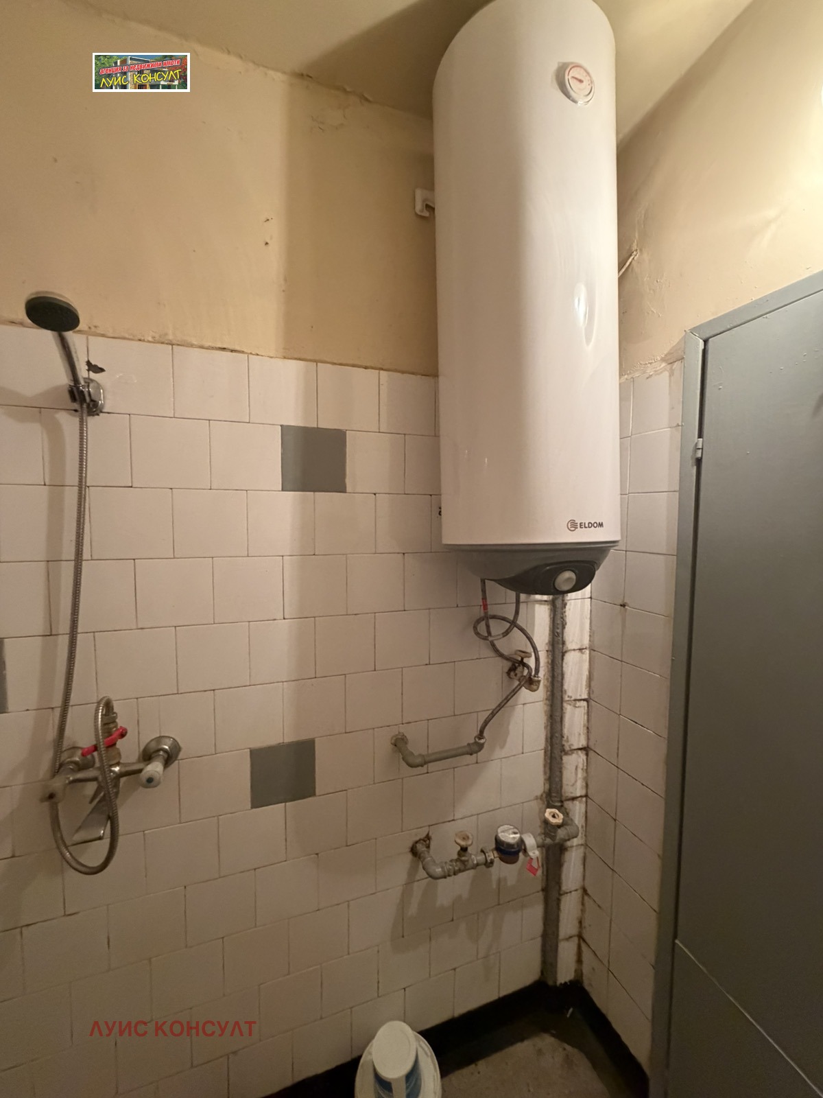 ���� ��� ���� 1-����� | Imot.bg � ����������� 16