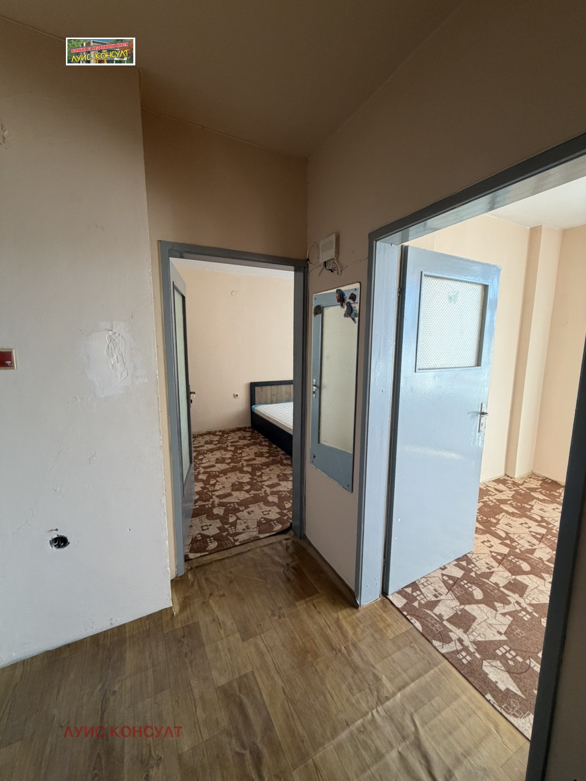 ���� ��� ���� 1-����� | Imot.bg � ����������� 7