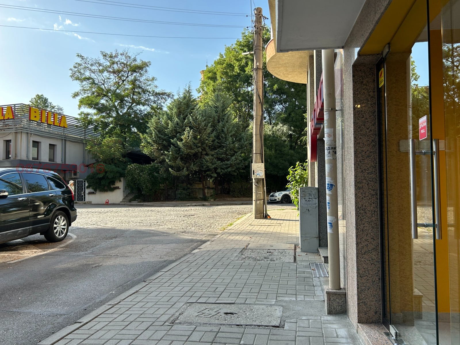 ���� ��� ���� ������� | Imot.bg � ����������� 2