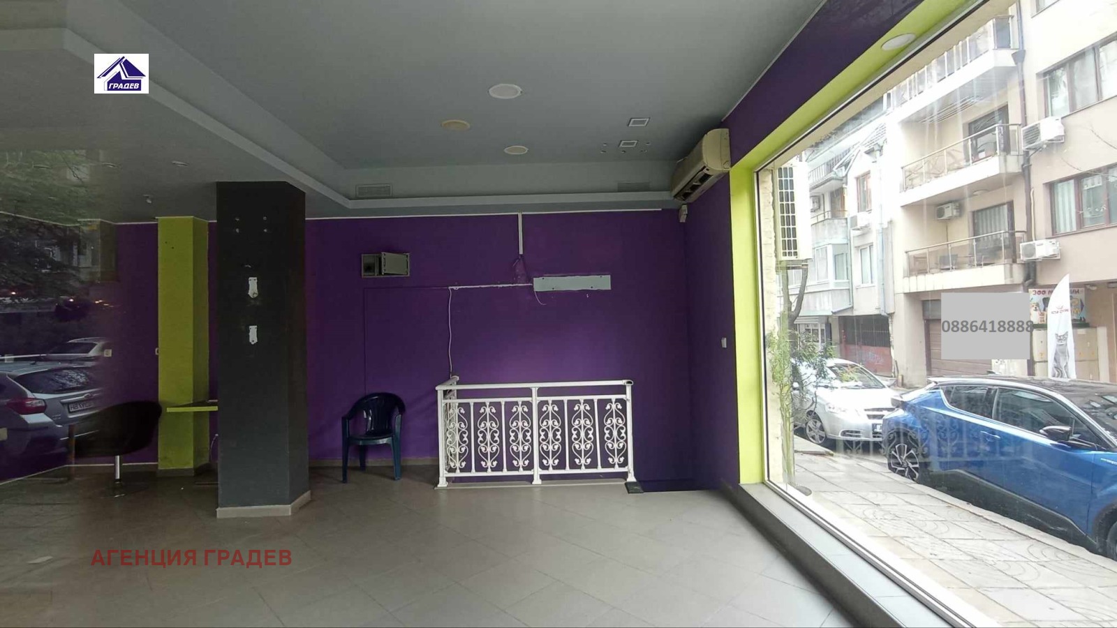 ���� ��� ���� ��������� | Imot.bg � ����������� 3