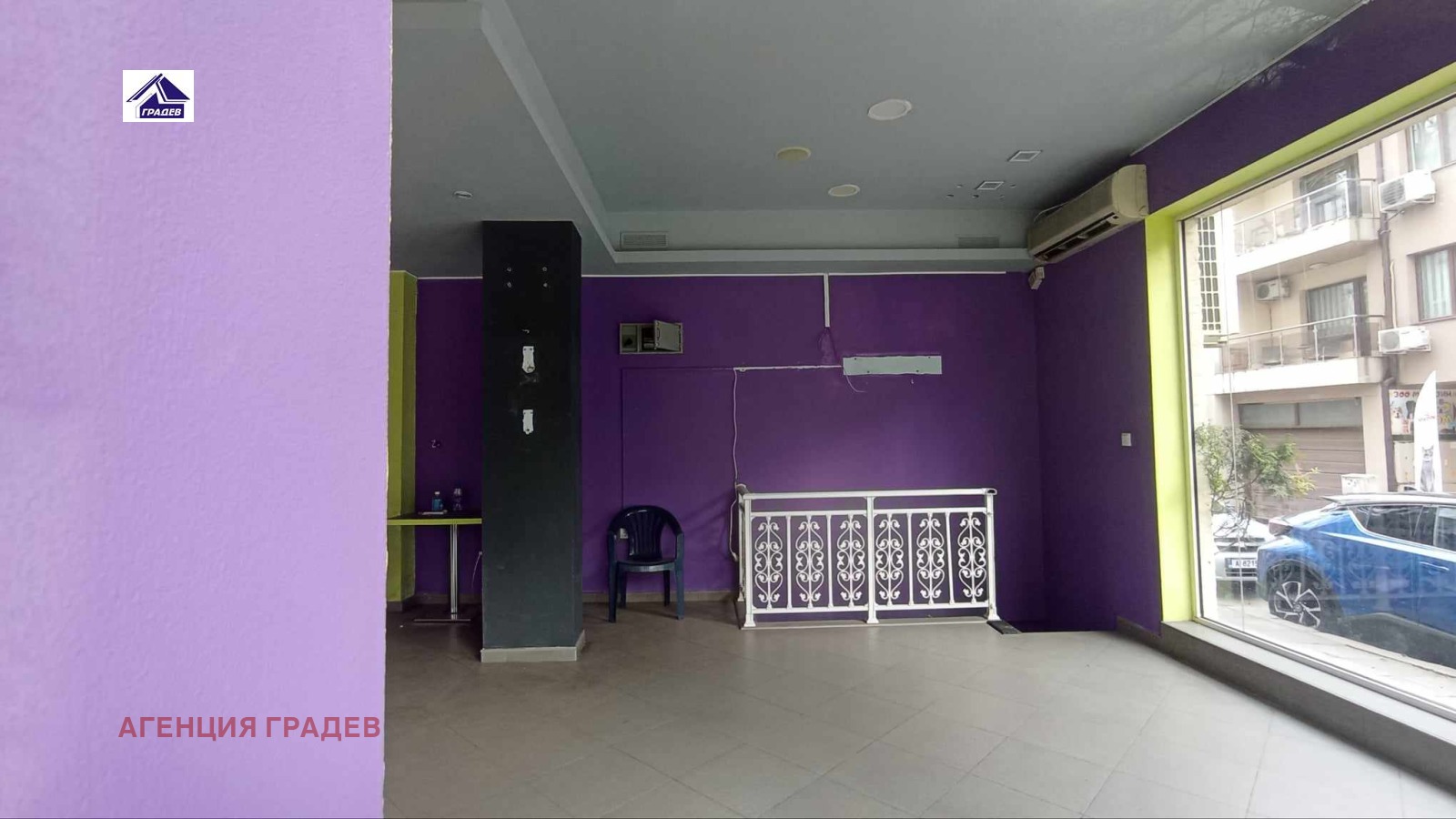 ���� ��� ���� ��������� | Imot.bg � ����������� 2