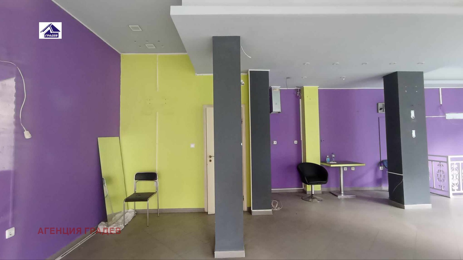 ���� ��� ���� ��������� | Imot.bg � ����������� 4