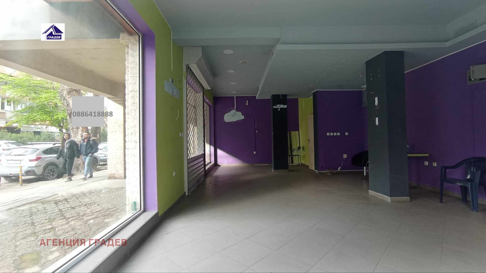 ���� ��� ���� ��������� | Imot.bg � ����������� 1