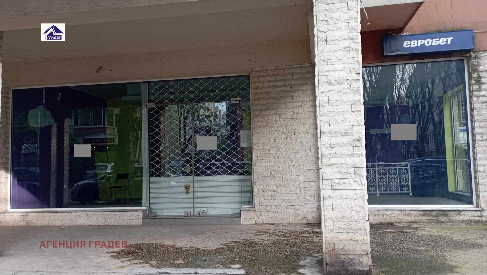 ���� ��� ���� ��������� | Imot.bg � ����������� 5