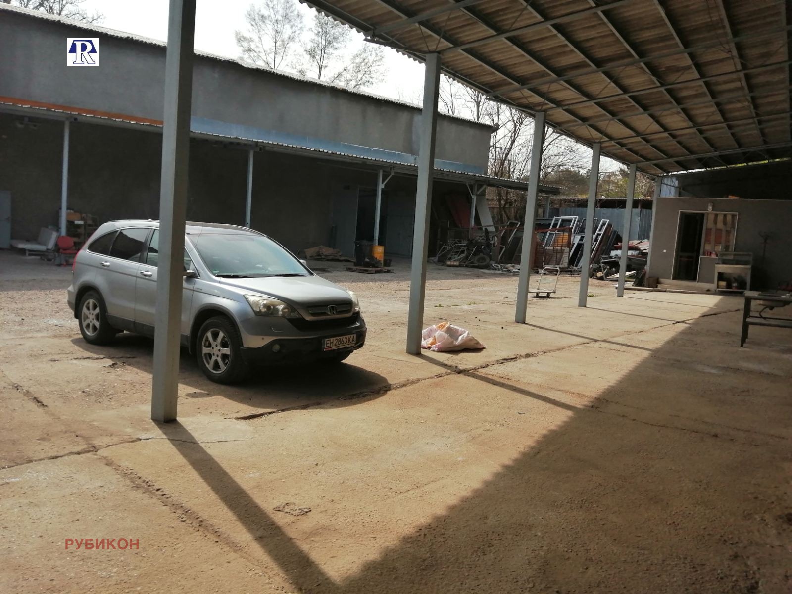 ���� ��� ���� ����. ��������� | Imot.bg � ����������� 5