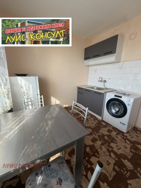 ���� ��� ���� 1-����� | Imot.bg � ����� ������ 11