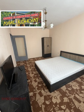 ���� ��� ���� 1-����� | Imot.bg � ����� ������ 3