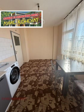 ���� ��� ���� 1-����� | Imot.bg � ����� ������ 13