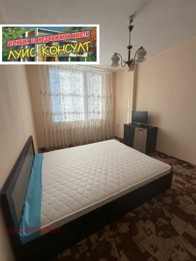 ���� ��� ���� 1-����� | Imot.bg � ����� ������ 2